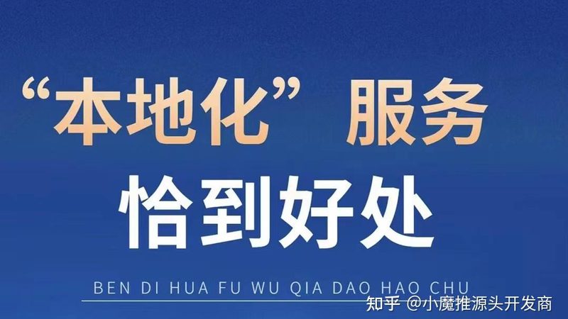 酒店日常保洁服务规范要求详解