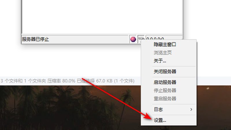 搬家宠物托运全攻略：手续与注意事项