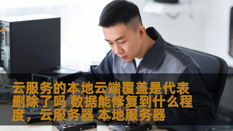 住家保姆一个月休几天