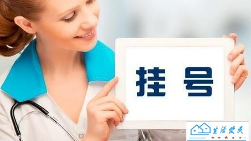 小标题：一、春节钟点工上门做饭的必要性