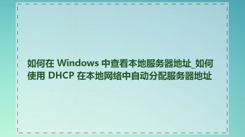 家电维修价格对比平台