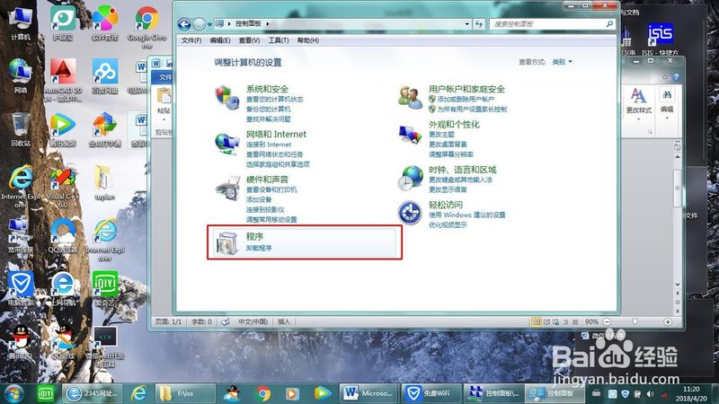 空调维修清洗十大品牌公司