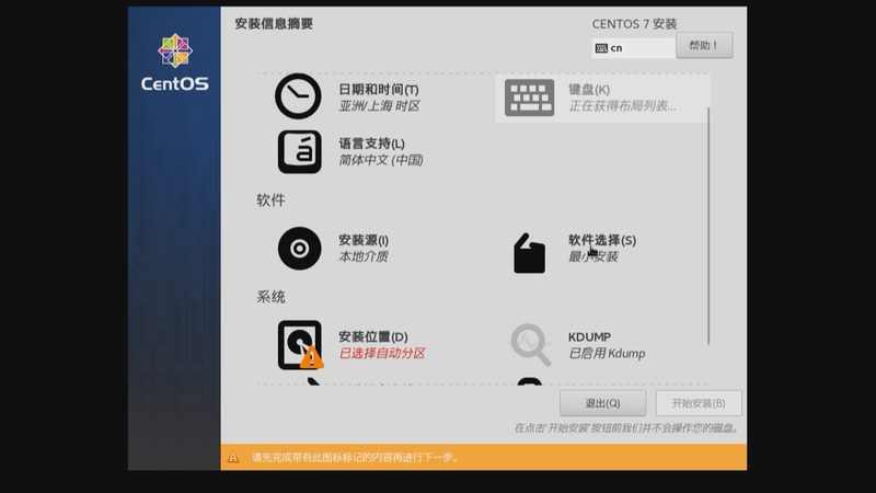 如何避免挑选月嫂时的常见误区**