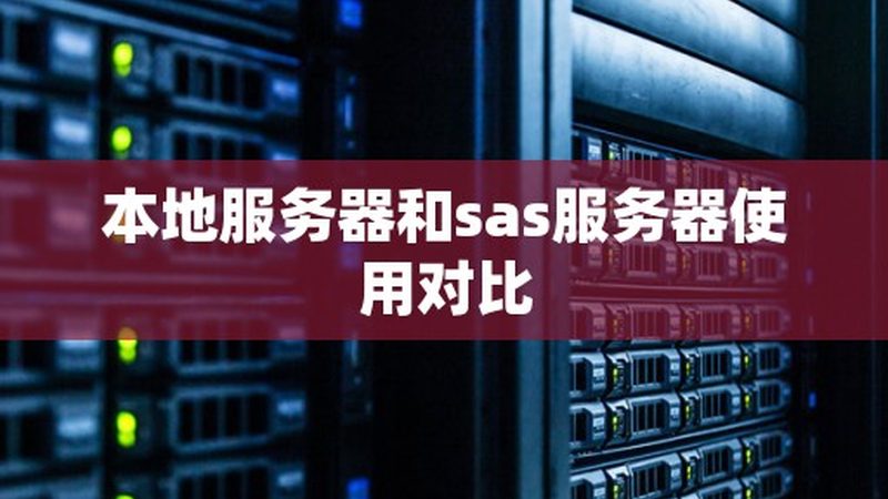家电维修资质申请条件