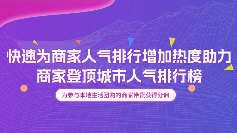 商场保洁托管服务：优势与考量