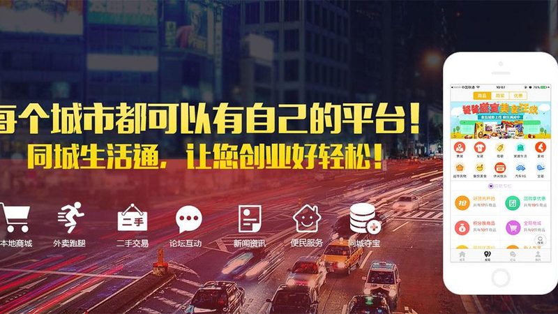 育儿嫂公司哪家比较正规
