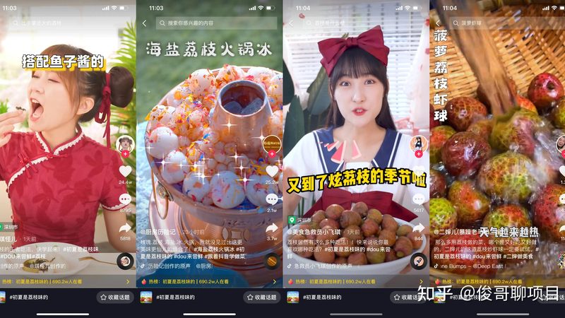 老人陪护保姆保险推荐