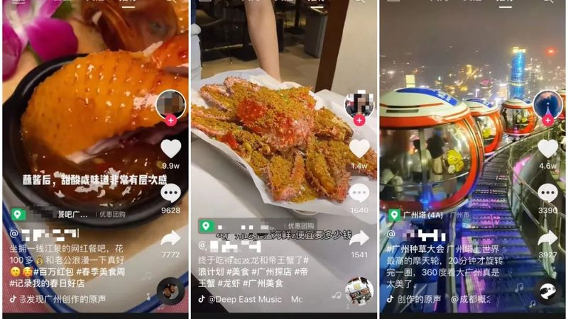 广州高端育儿嫂定制服务的价格构成与考量**