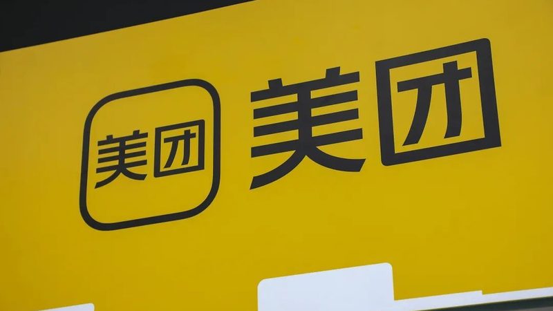 成都保姆市场报价探秘：如何规避价格陷阱