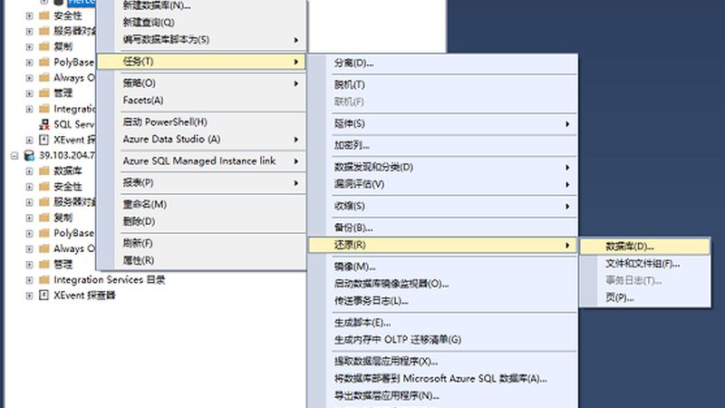 智能马桶堵塞：揭秘常见原因及预防措施**