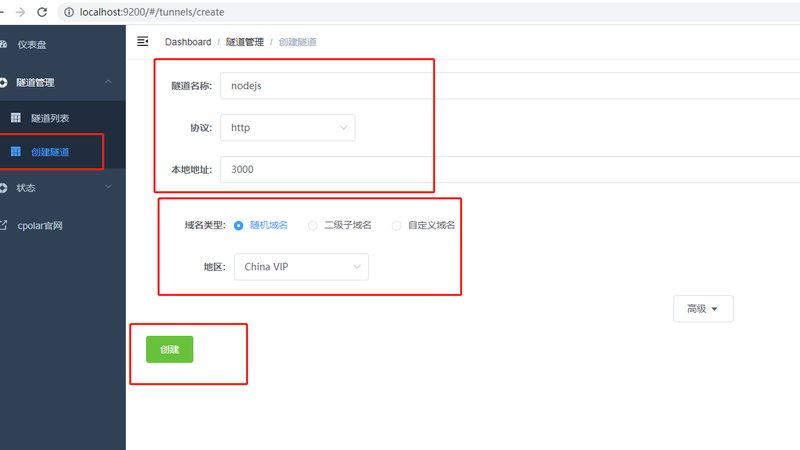 家政钟点工服务，价格背后的考量因素